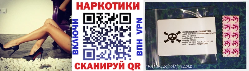 Купить наркоту Нижнекамск АМФ  ГАШИШ  Бошки Шишки  КОКАИН 