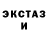 Метадон VHQ Danya Moroz