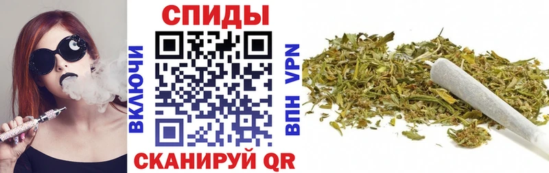 блэк спрут как войти Нижнекамск Бутират жидкий экстази