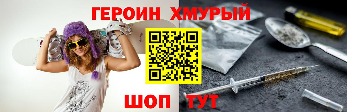 ГАШ Нижнекамск