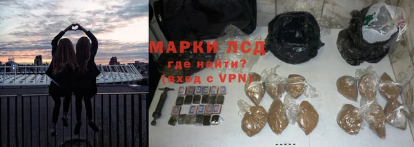 а пвп мука Нягань