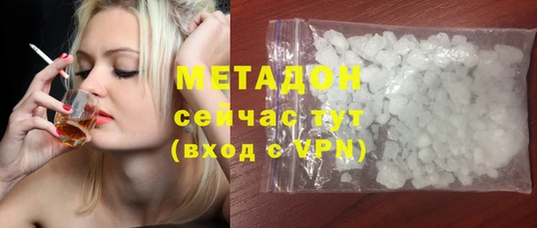 а пвп мука Нягань