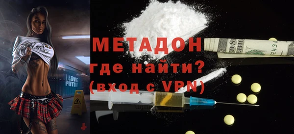 а пвп мука Нягань