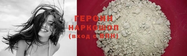 COCAINE Белоозёрский