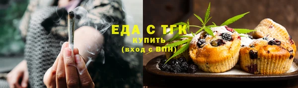 а пвп мука Нягань