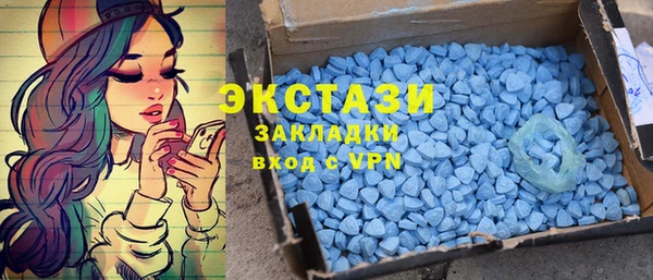 а пвп мука Нягань