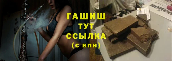 а пвп мука Нягань
