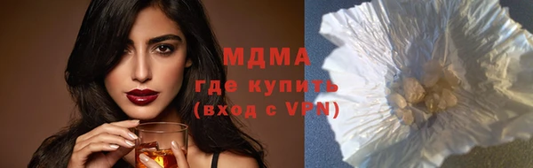 а пвп мука Нягань