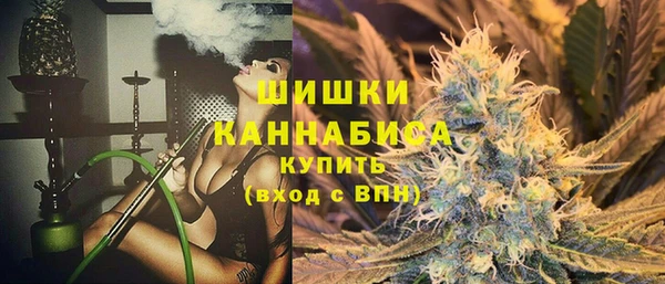 соль курить ск Нязепетровск