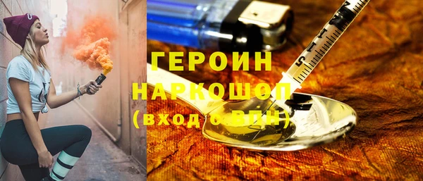 а пвп мука Нягань