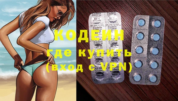 а пвп мука Нягань