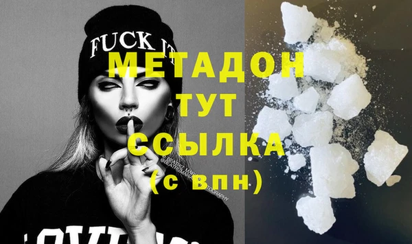 соль курить ск Нязепетровск