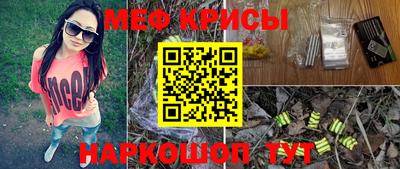 ECSTASY Гагарин