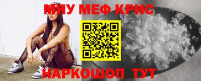 ECSTASY Гагарин