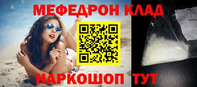 ECSTASY Гагарин