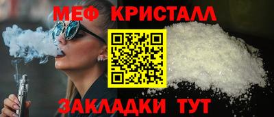 jwh Кингисепп