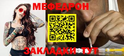 jwh Кингисепп