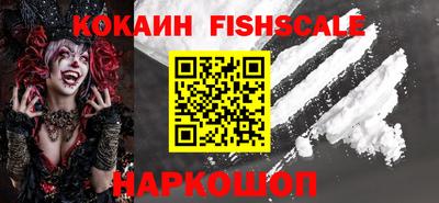 мефедрон мука Кимры