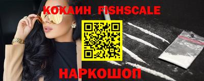 мефедрон мука Кимры