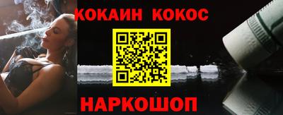 ECSTASY Гагарин