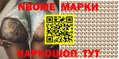 герыч Гатчина