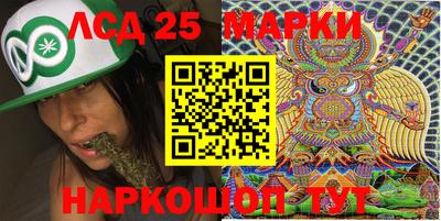 герыч Гатчина