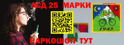 мефедрон мука Кимры