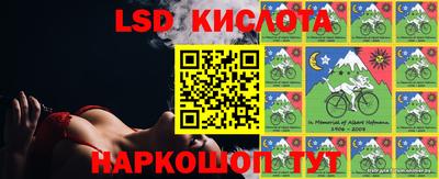 мефедрон мука Кимры