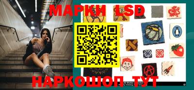 мет Кинель