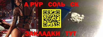 мефедрон мука Кимры