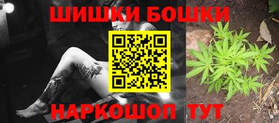 мет Кинель