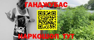 мет Кинель