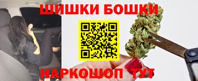 jwh Кингисепп