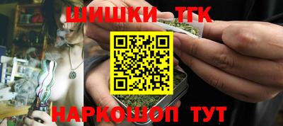 мефедрон мука Кимры