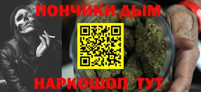 jwh Кингисепп