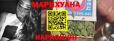 меф Комсомольск-на-Амуре