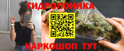 мет Кинель