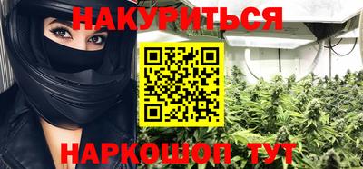 jwh Кингисепп
