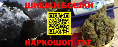мефедрон мука Кимры