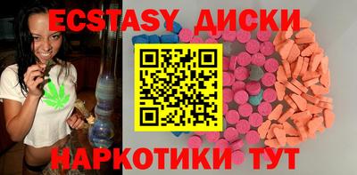 герыч Конаково