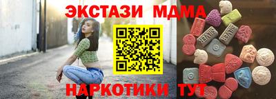 мет Кинель
