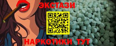 мефедрон мука Кимры