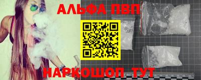 мет Кинель