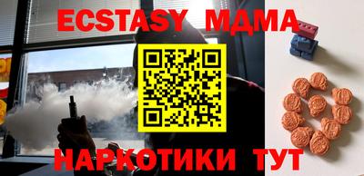 мефедрон мука Кимры
