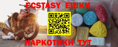 мет Кинель