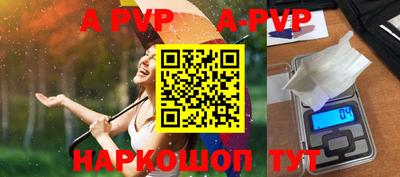 герыч Гатчина