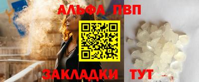 герыч Гатчина