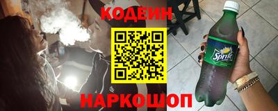 каннабис Гай