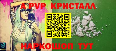 ECSTASY Гагарин