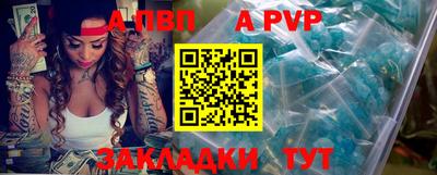 герыч Гатчина